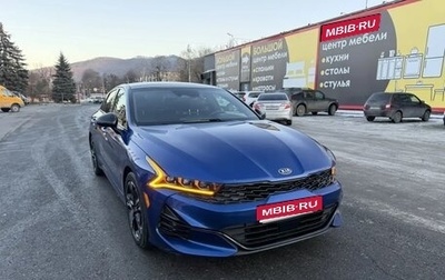 KIA K5, 2021 год, 2 650 000 рублей, 1 фотография