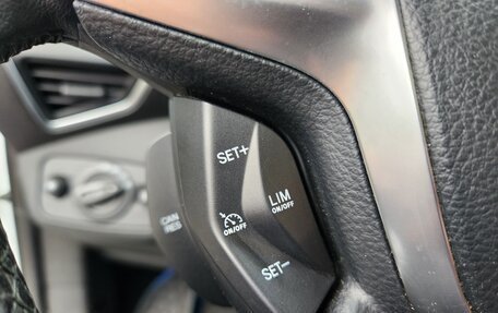 Ford Kuga III, 2014 год, 1 000 000 рублей, 13 фотография