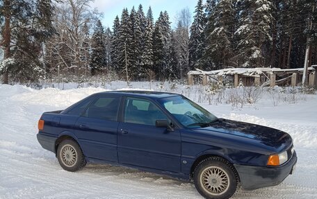 Audi 80, 1990 год, 170 000 рублей, 2 фотография