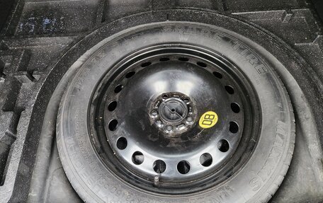 Ford Kuga III, 2014 год, 1 000 000 рублей, 14 фотография