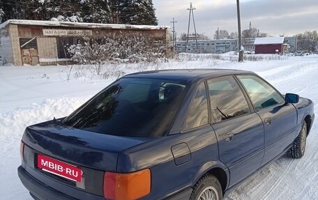 Audi 80, 1990 год, 170 000 рублей, 3 фотография