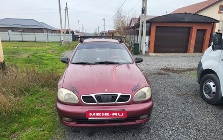 Doninvest Assol, 1998 год, 155 000 рублей, 3 фотография