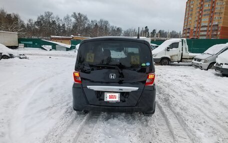 Honda Freed I, 2016 год, 1 600 000 рублей, 4 фотография