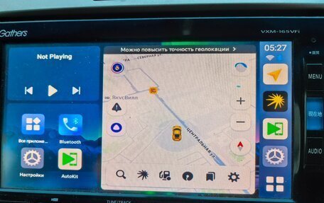 Honda Freed I, 2016 год, 1 600 000 рублей, 12 фотография