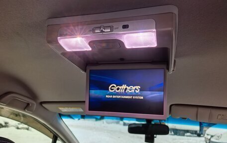 Honda Freed I, 2016 год, 1 600 000 рублей, 9 фотография