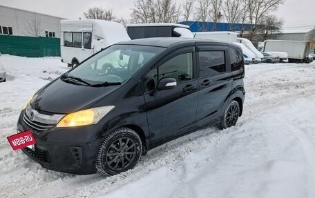 Honda Freed I, 2016 год, 1 600 000 рублей, 6 фотография