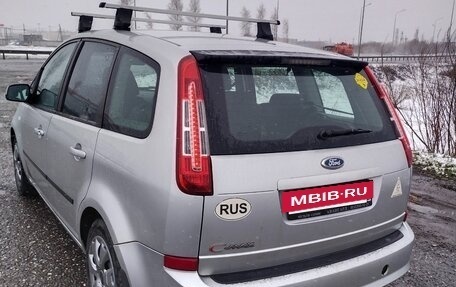 Ford C-MAX I рестайлинг, 2010 год, 725 000 рублей, 9 фотография