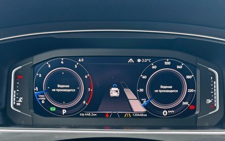 Volkswagen Tiguan II, 2019 год, 2 600 000 рублей, 16 фотография