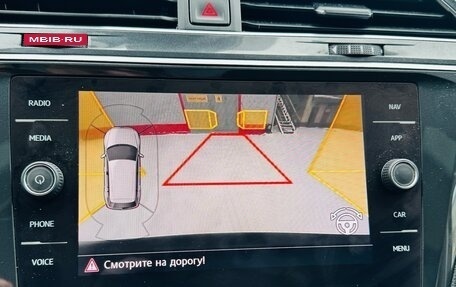 Volkswagen Tiguan II, 2019 год, 2 600 000 рублей, 15 фотография