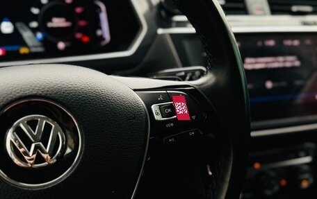 Volkswagen Tiguan II, 2019 год, 2 600 000 рублей, 21 фотография