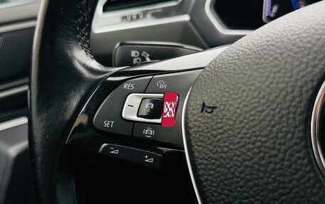 Volkswagen Tiguan II, 2019 год, 2 600 000 рублей, 22 фотография