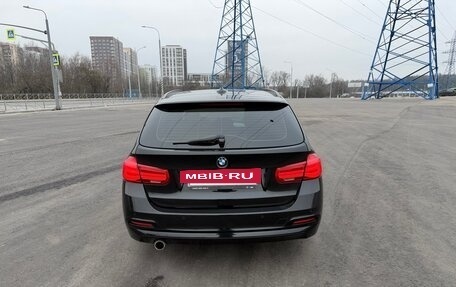 BMW 3 серия, 2018 год, 2 050 000 рублей, 5 фотография