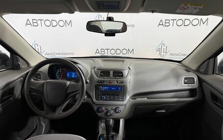 Ravon R4, 2017 год, 880 000 рублей, 11 фотография