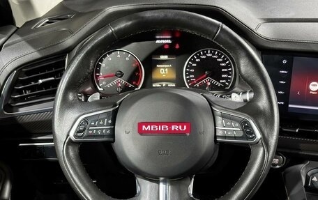 Haval F7x I, 2021 год, 1 750 000 рублей, 8 фотография