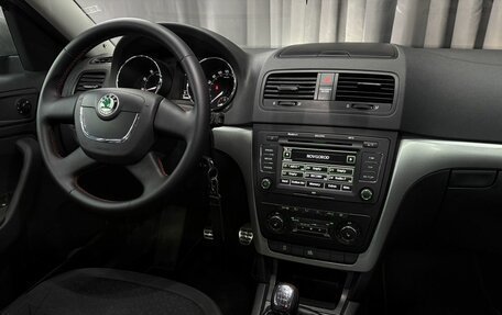 Skoda Yeti I рестайлинг, 2010 год, 799 777 рублей, 7 фотография