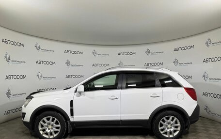 Opel Antara I, 2013 год, 1 090 000 рублей, 6 фотография