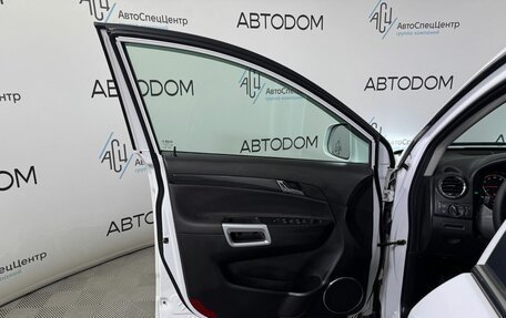 Opel Antara I, 2013 год, 1 090 000 рублей, 7 фотография