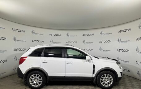 Opel Antara I, 2013 год, 1 090 000 рублей, 5 фотография