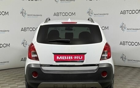 Opel Antara I, 2013 год, 1 090 000 рублей, 4 фотография