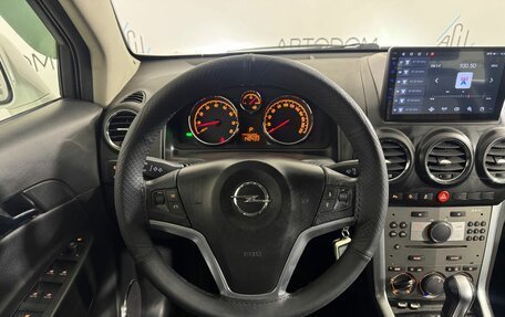 Opel Antara I, 2013 год, 1 090 000 рублей, 13 фотография
