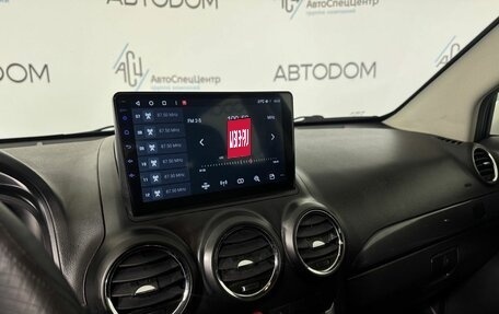 Opel Antara I, 2013 год, 1 090 000 рублей, 19 фотография