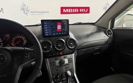 Opel Antara I, 2013 год, 1 090 000 рублей, 14 фотография