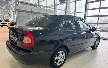 Hyundai Accent II, 2009 год, 459 900 рублей, 6 фотография