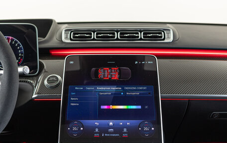 Mercedes-Benz S-Класс AMG, 2023 год, 19 490 000 рублей, 27 фотография