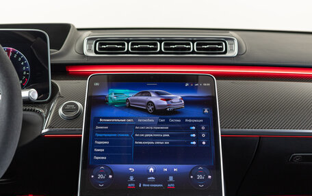 Mercedes-Benz S-Класс AMG, 2023 год, 19 490 000 рублей, 26 фотография