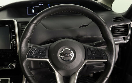 Nissan Serena IV, 2018 год, 2 449 000 рублей, 17 фотография