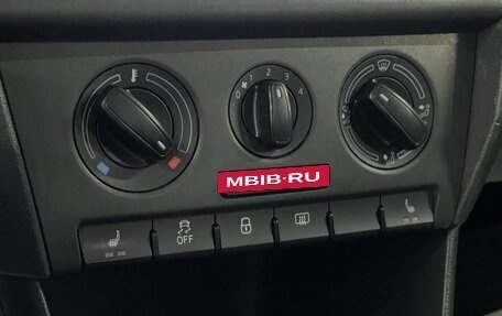 Skoda Rapid I, 2016 год, 1 049 000 рублей, 13 фотография