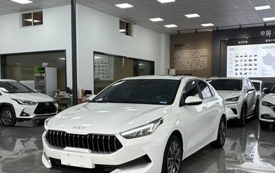 KIA K3, 2021 год, 1 516 000 рублей, 1 фотография