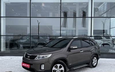 KIA Sorento II рестайлинг, 2014 год, 1 600 000 рублей, 1 фотография