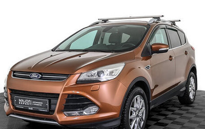Ford Kuga III, 2015 год, 1 250 000 рублей, 1 фотография