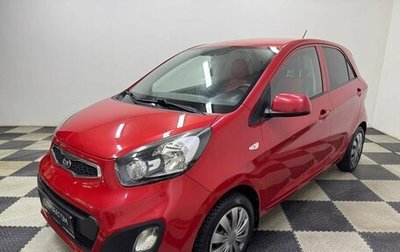KIA Picanto II, 2013 год, 899 000 рублей, 1 фотография