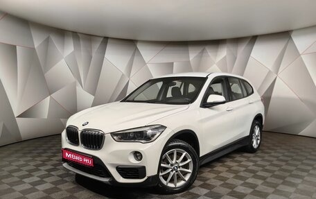 BMW X1, 2019 год, 1 983 000 рублей, 1 фотография