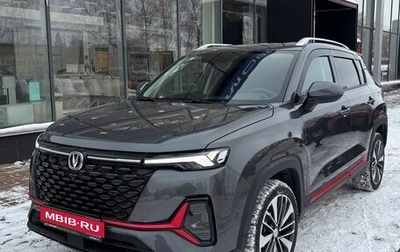 Changan CS35 Plus, 2024 год, 2 103 000 рублей, 1 фотография