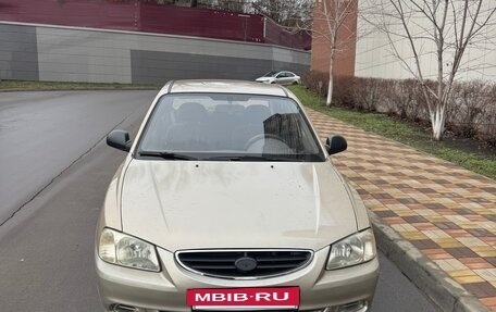 Hyundai Accent II, 2006 год, 395 000 рублей, 2 фотография