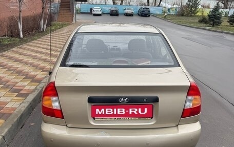 Hyundai Accent II, 2006 год, 395 000 рублей, 6 фотография