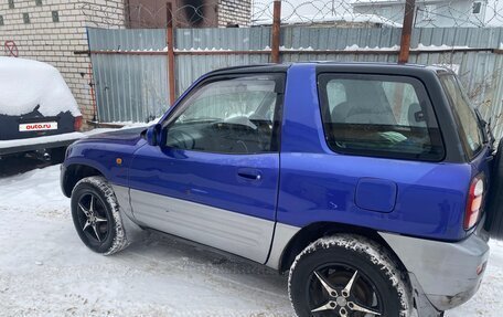 Toyota RAV4, 1998 год, 350 000 рублей, 6 фотография