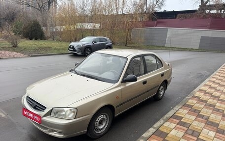 Hyundai Accent II, 2006 год, 395 000 рублей, 3 фотография