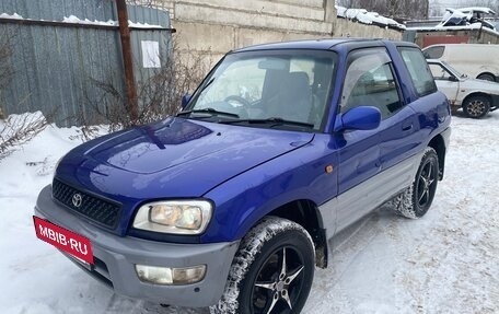 Toyota RAV4, 1998 год, 350 000 рублей, 5 фотография