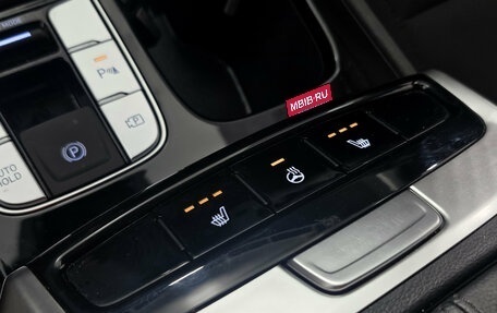 Hyundai Tucson, 2021 год, 2 999 000 рублей, 20 фотография