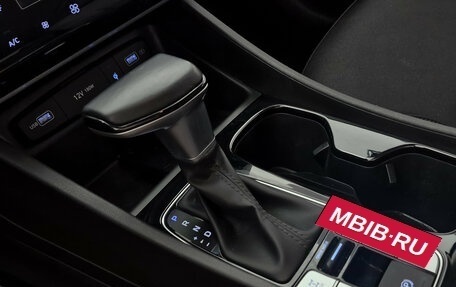 Hyundai Tucson, 2021 год, 2 999 000 рублей, 19 фотография