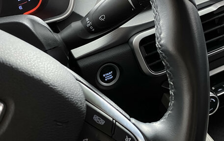 Geely Coolray I, 2022 год, 1 349 000 рублей, 19 фотография