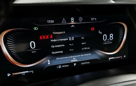 CheryExeed VX, 2023 год, 2 619 000 рублей, 15 фотография