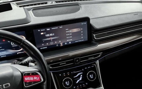 CheryExeed VX, 2023 год, 2 619 000 рублей, 17 фотография