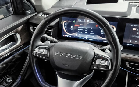 CheryExeed VX, 2023 год, 2 619 000 рублей, 18 фотография