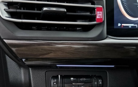 CheryExeed VX, 2023 год, 2 619 000 рублей, 16 фотография