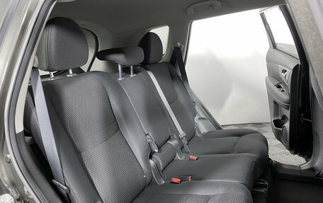 Nissan X-Trail, 2021 год, 2 233 000 рублей, 14 фотография